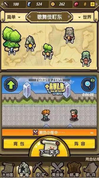 影视工厂