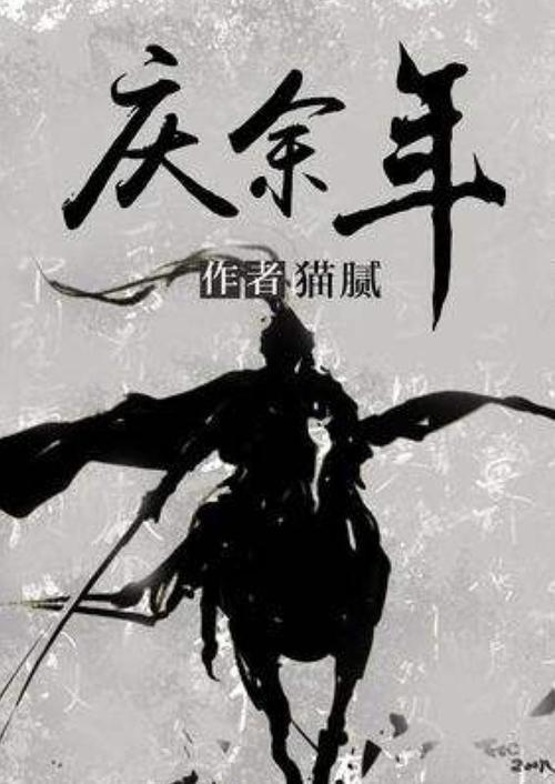 刘涛、孙俪关联公司被强制执行98279元,该公司目前的境况如何?- 最专业的有问必答平台