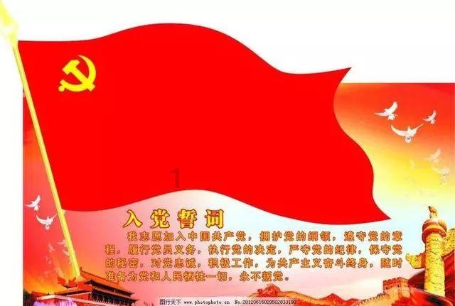 腰部以下瘫痪是反射弧的哪里有问题？