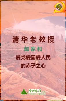 万词王