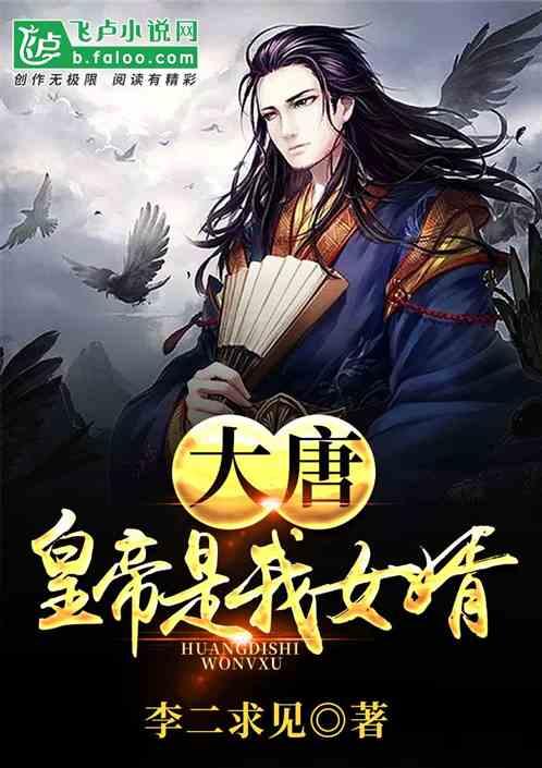 全民烧脑3去广告版