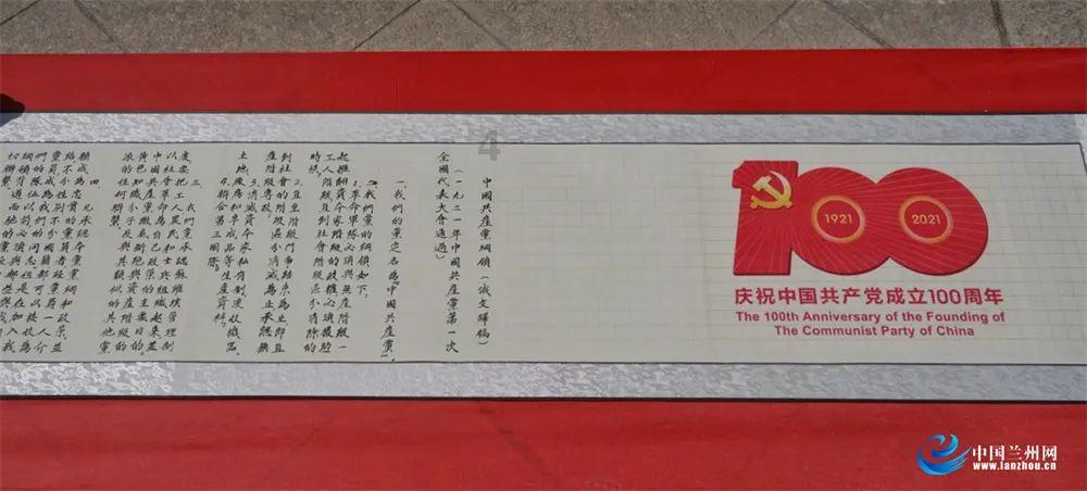 儒林外史严监生形象出自于谁写的什么小说？