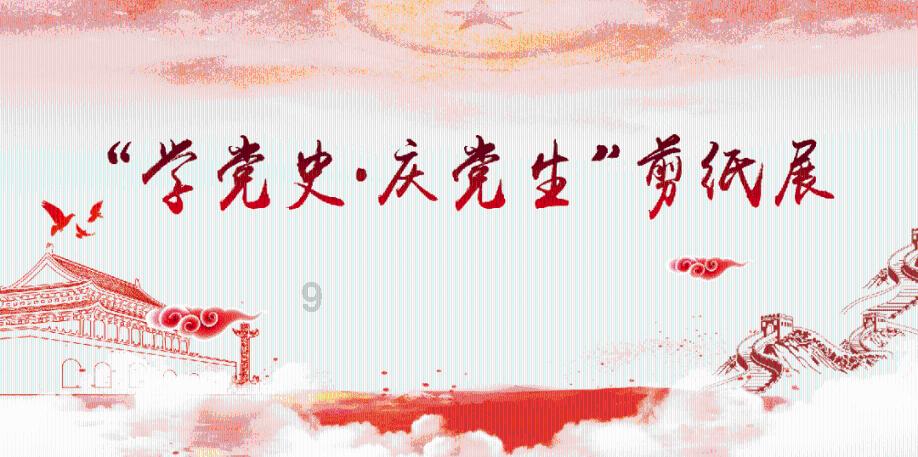 探索腿上长个这个是什么情况?,发现更多乐趣