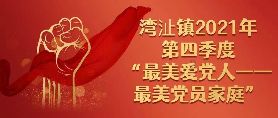 雷竞技比分