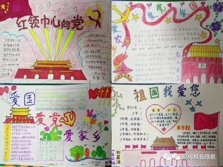 雷竞技比分